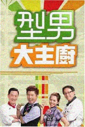 反馈留言者像素头像