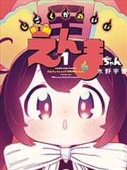 术语小抄像素插图